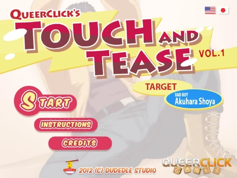 Touch and Tease Vol.1